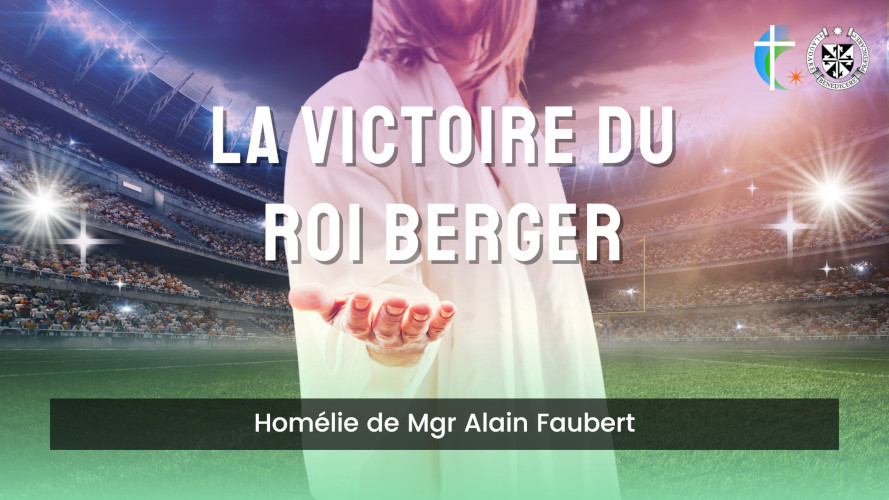 la-victoire-du-roi-berger