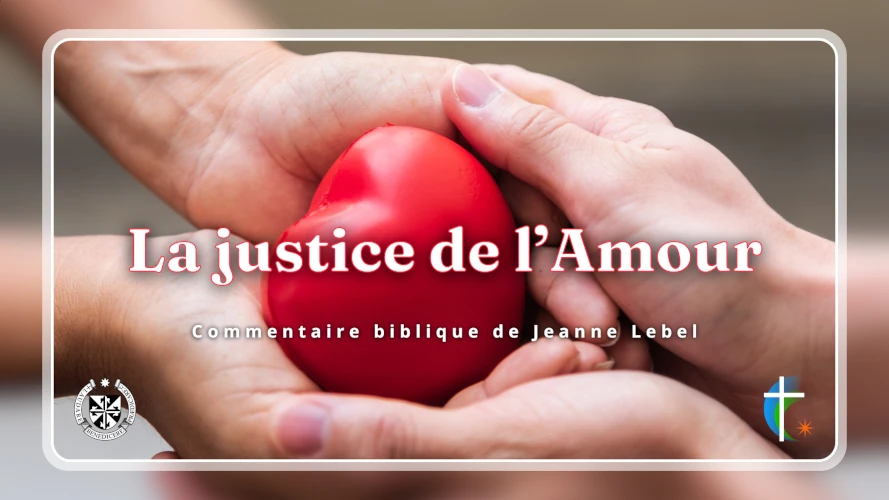 la-justice-de-l-amour