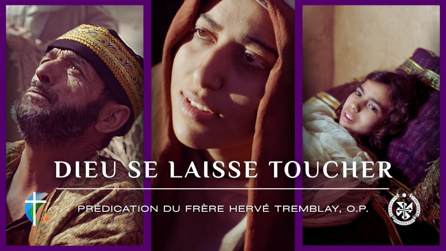 predication-Dieu-se-laisse-toucher